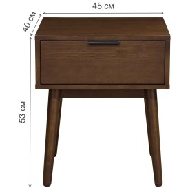 Прикроватная тумба Kyra