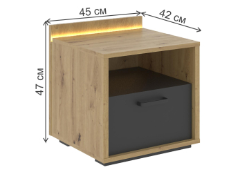 Прикроватная тумба Лердти