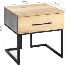 Прикроватная тумба Loft