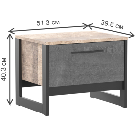Прикроватная тумба Мерул