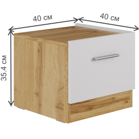 Прикроватная тумба Мичиган