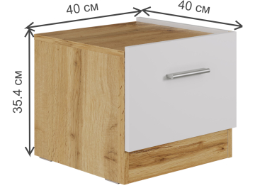 Прикроватная тумба Мичиган