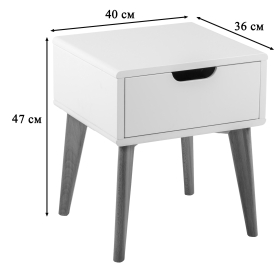 Прикроватная тумба Nikko