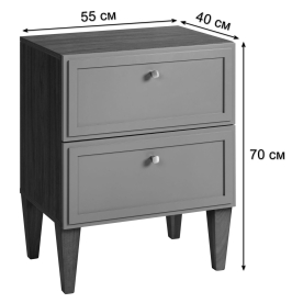 Прикроватная тумба Norton