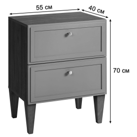 Прикроватная тумба Norton