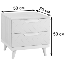 Прикроватная тумба Сканди