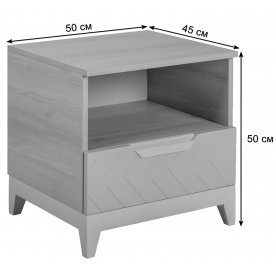 Прикроватная тумба Сканди