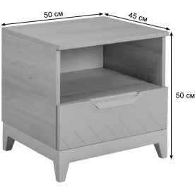 Прикроватная тумба Сканди