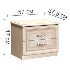Прикроватная тумба Анна