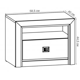 Прикроватная тумба Коен КОМ 1S