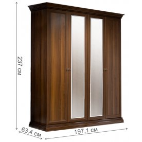 Спальный гарнитур Амели комплектация 1