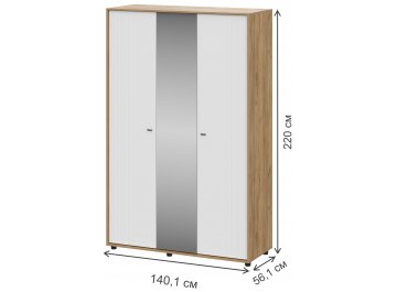 Спальный гарнитур Порту комплектация 1