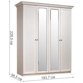 Спальный гарнитур Европа-7 комплектация 1