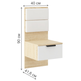 Спальный гарнитур Норд комплектация 2