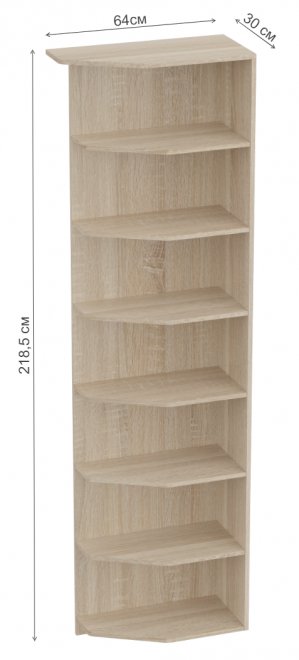 Стеллаж Элана дуб сонома