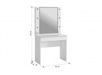 Туалетные столики с подсветкой Гламур