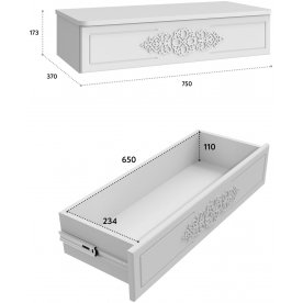 Подвесной столик АС-69-МБ-42