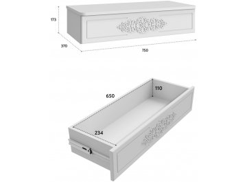 Подвесной столик АС-69-МБ-42