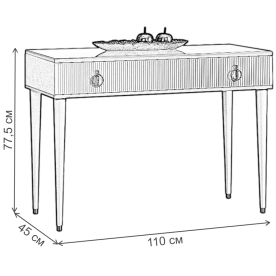 Туалетный столик Rimini Solo
