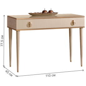 Туалетный столик Rimini Solo