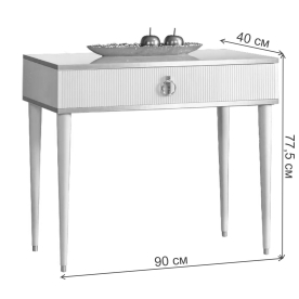 Туалетный столик Rimini Solo