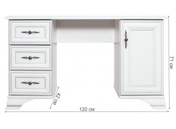 Туалетный столик Kentaki