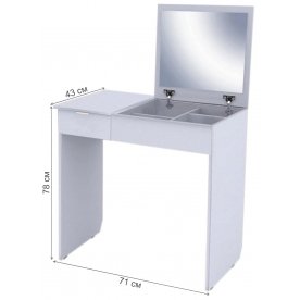 Туалетный столик Астерий