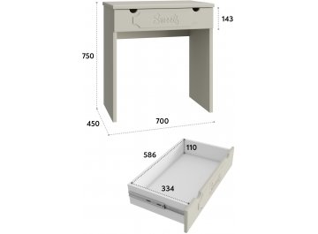 Туалетный столик ДримСтар