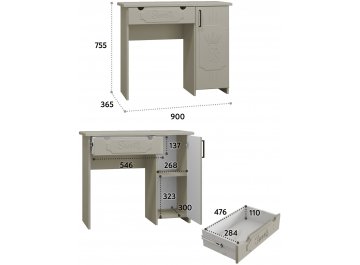 Туалетный столик ДримСтар