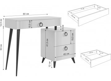 Туалетный столик Ева