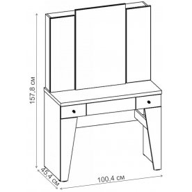 Туалетный столик Крокус