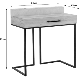 Туалетный столик Loft