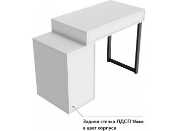 Туалетный столик Оптима ОП-18
