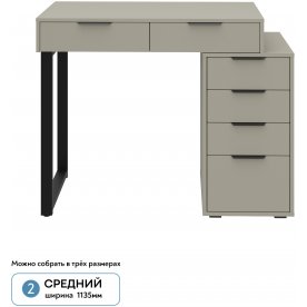 Туалетный столик Оптима