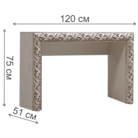 Туалетный столик Тиффани Премиум ТФСТ-1