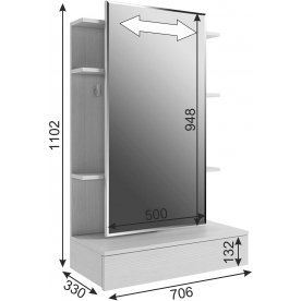 Туалетный столик Арина навесной