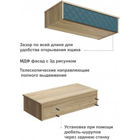 Туалетный столик Велламо