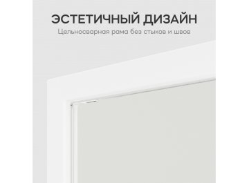 Настенное зеркало Halfeo