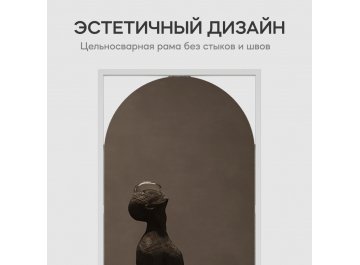 Настенное зеркало Kvaden