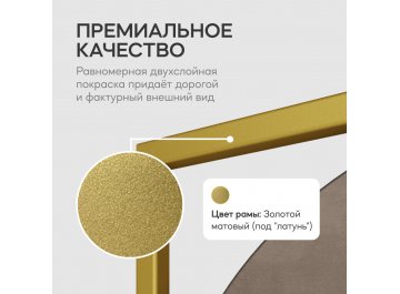 Настенное зеркало Kvaden