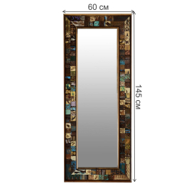 Зеркало Джамби 4