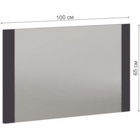 Зеркало Наоми ТД-208.06.01