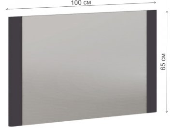 Зеркало Наоми ТД-208.06.01