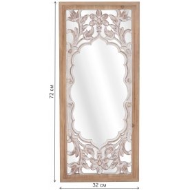 Зеркало Arnold