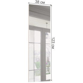 Зеркало Алетра