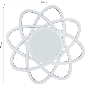 Зеркало Amena