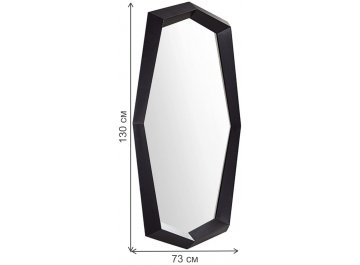 Зеркало S052K