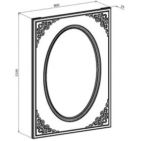 Зеркало Ассоль АС-7