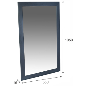 Зеркало Берже 24-105