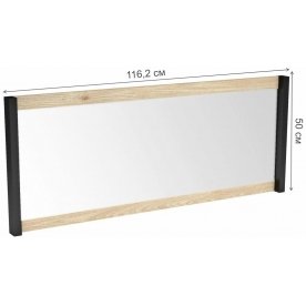 Зеркало Бостон